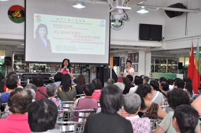 “關愛健康預防疾病”婦女健康保健講座