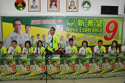 Conferencia de Imprensa sobre a condenacao do acto de difamacao