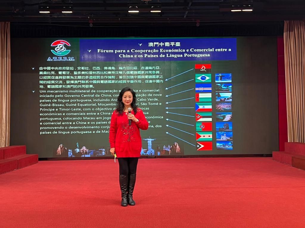 ATFPM organizou o seminário sobre. “Macau como Plataforma de Serviços para a Cooperação Comercial entre a Grande Baía e os Países de Língua Portuguesa”